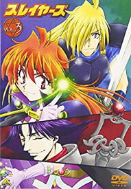 【中古】スレイヤーズ 3 [DVD]