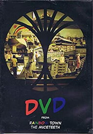 【中古】(非常に良い)DVD from RAINBOW TOWN