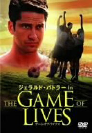 【中古】(未使用・未開封品)ジェラルド・バトラー in THE GAME OF LIVES [DVD]