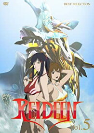 【中古】(非常に良い)REIDEEN (ライディーン) Vol.5 [DVD]