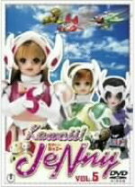楽天市場】kawaii jenny dvdの通販