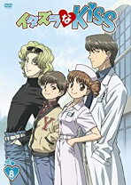 楽天市場】イタズラなkiss dvd アニメ 9巻の通販