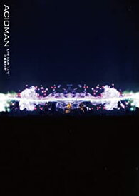 【中古】(未使用・未開封品)LIVE TOUR LIFE” in 幕張メッセ ACIDMAN [DVD]