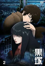 楽天市場 黒塚 Kurozuka 01の通販 楽天市場 黒塚 Kurozuka 01の通販