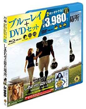 輝い 中古 しあわせの隠れ場所 超歓迎 Blu-ray 初回限定生産 DVDセット