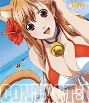 楽天市場】あそびにいくヨ! Blu－ray BOXの通販