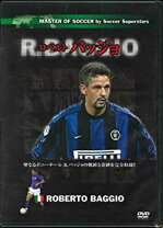 楽天市場】re－take ロベルト・バッジョ イタリア代表の通販