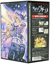 楽天市場】テガミバチ DVDの通販 