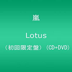 【中古】(非常に良い)Lotus【初回限定盤】(CD+DVD)