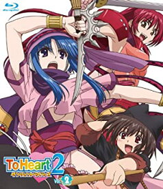 【中古】OVA『ToHeart2 ダンジョントラベラーズ』Vol.2　（通常版） [Blu-ray]