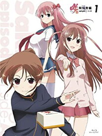 【中古】(未使用・未開封品)咲-Saki-阿知賀編 1 (特典付き初回生産仕様) [Blu-ray]