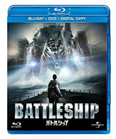 【中古】(未使用・未開封品)バトルシップ Blu-ray & DVD (デジタルコピー付)