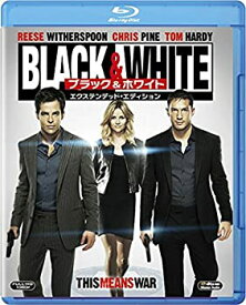 楽天市場 ブラックアンドホワイト ゲームの通販