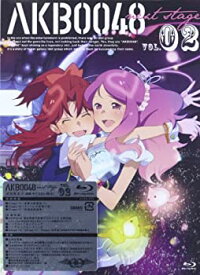 【中古】(未使用・未開封品)AKB0048 next stage VOL.02 [Blu-ray]