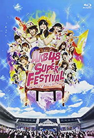 【中古】(非常に良い)AKB48スーパーフェスティバル ~ 日産スタジアム、小(ち)っちぇっ ! 小(ち)っちゃくないし !! ~【Blu-ray Disc4枚組】