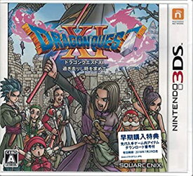 楽天市場 ドラクエ11 中古 3dsの通販 楽天市場 ドラクエ11 中古 3dsの通販