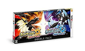 【中古】『ポケットモンスター ウルトラサン・ウルトラムーン』ダブルパック - 3DS