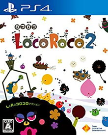 【中古】【PS4】LocoRoco 2