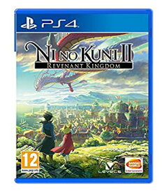 【中古】Ni No Kuni II: Revenant Kingdom (PS4) (輸入版）