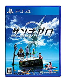 【中古】(未使用・未開封品)【PS4】ザンキゼロ