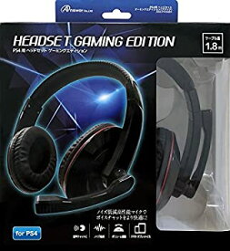 【中古】PS4用 ヘッドセット ゲーミングエディション (ブラック)
