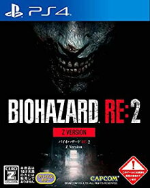 【中古】BIOHAZARD RE:2 Z Version - PS4