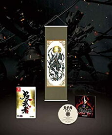 【中古】鬼武者 幻魔封印箱 (げんまふういんばこ) - Switch