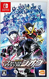 【中古】(未使用・未開封品)仮面ライダー クライマックススクランブル ジオウ -Switch