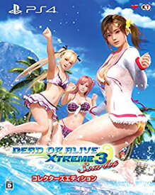 【中古】DEAD OR ALIVE Xtreme 3 Scarlet コレクターズエディション - PS4