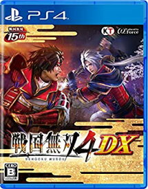 【中古】(未使用・未開封品)【PS4】戦国無双4 DX