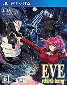 【中古】EVE rebirth terror(イヴ リバーステラー) - PS Vita