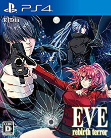 【中古】EVE rebirth terror(イヴ リバーステラー) - PS4