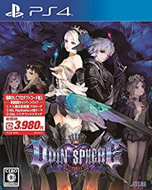 【中古】(未使用・未開封品)オーディンスフィア レイヴスラシル 新価格版 キャンペーンパック(DLC 十三機兵防衛圏 プロローグ付き) 【同梱物】PS4用ソフト『オーディンスフ