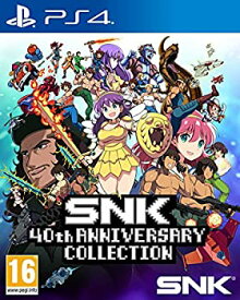 【中古】SNK 40th Aniversary Collection 輸入版 PS4 日本語対応