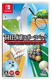 【中古】THE 体感!スポーツパック~テニス・ボウリング・ゴルフ・ビリヤード~ -Switch