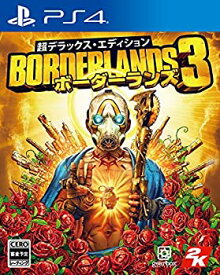 【中古】(未使用・未開封品)【PS4】『ボーダーランズ3』超デラックス・エディション