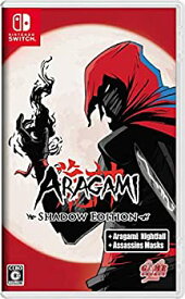 【中古】(未使用・未開封品)Aragami:Shadow Edition (アラガミ:シャドウエディション) - Switch