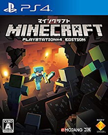 【中古】(未使用・未開封品)【PS4】Minecraft: PlayStation 4 Edition