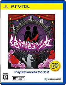 【中古】絶対絶望少女 ダンガンロンパ Another Episode PlayStation Vita the Best