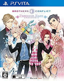 【中古】BROTHERS CONFLICT Precious Baby - PS Vita