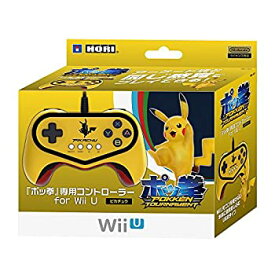 【中古】【Wii U対応】「ポッ拳」専用コントローラー for Wii U ピカチュウ
