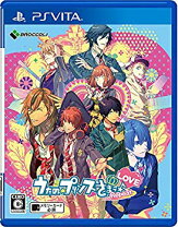 楽天市場】うたプリ ps vitaの通販