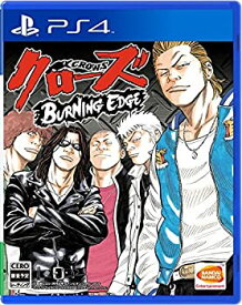 楽天市場 クローズ Ps4の通販