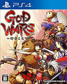 【中古】(未使用・未開封品)GOD WARS ~時をこえて~ - PS4