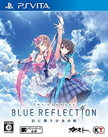【中古】(未使用・未開封品)BLUE REFLECTION 幻に舞う少女の剣 - PS Vita
