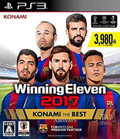 楽天市場 ウイイレ 17 Ps3の通販 楽天市場 ウイイレ 17 Ps3の通販