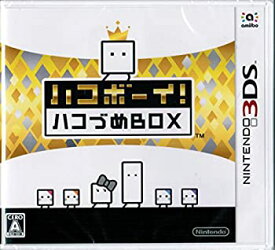 楽天市場 Ds ソフト ハコボーイの通販
