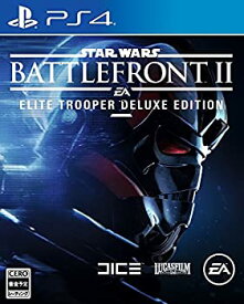 【中古】(未使用・未開封品)Star Wars バトルフロント II: Elite Trooper Deluxe Edition - PS4