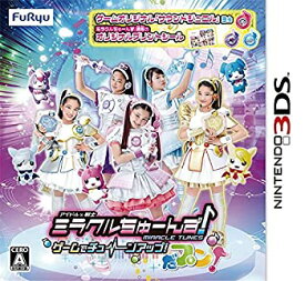楽天市場 Ds ず ちゅ ん ミラクル ーの通販