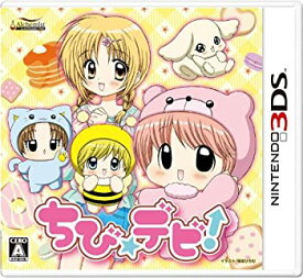 楽天市場 ちび デビ Dvdの通販